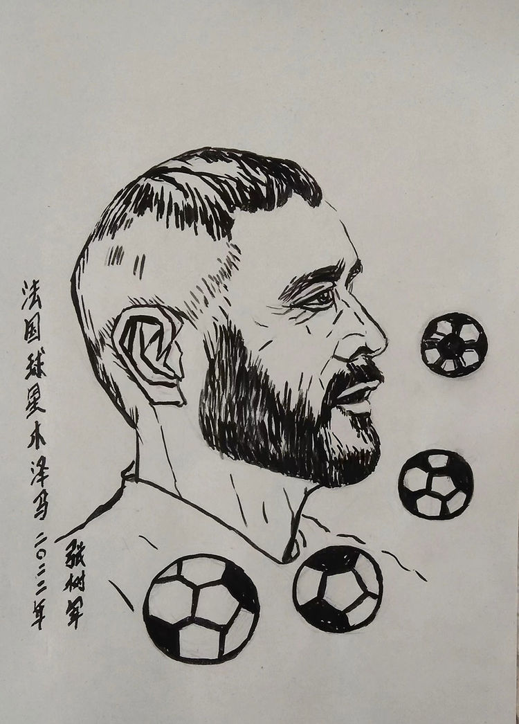 圆梦金球本泽马肖像漫画