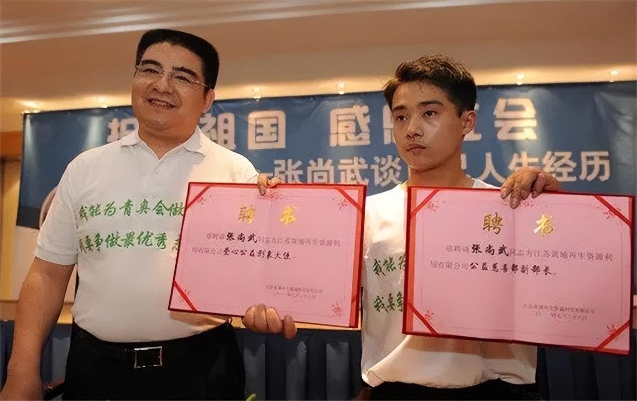 体操冠军三次因盗窃入狱,100块钱变卖金牌,张尚武近况如何?