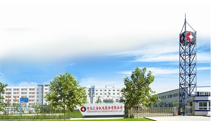 汇金股份被法院强制执行622.93万元,或还将面临受损投资者索赔