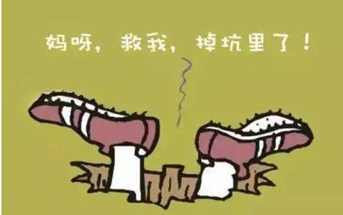 2021配助听器最新防坑指南(2)|7个知识点,帮你不被坑