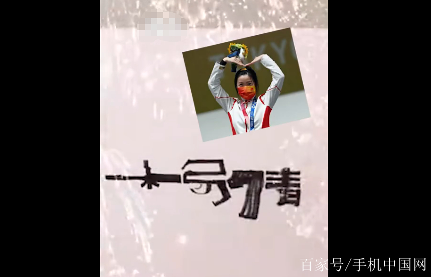 名字画图

（名字画图

怎么画）《名字图画大全之简单的画》