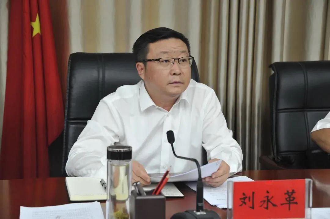 "全国优秀县委书记"刘永革,已任陇南市政府党组书记