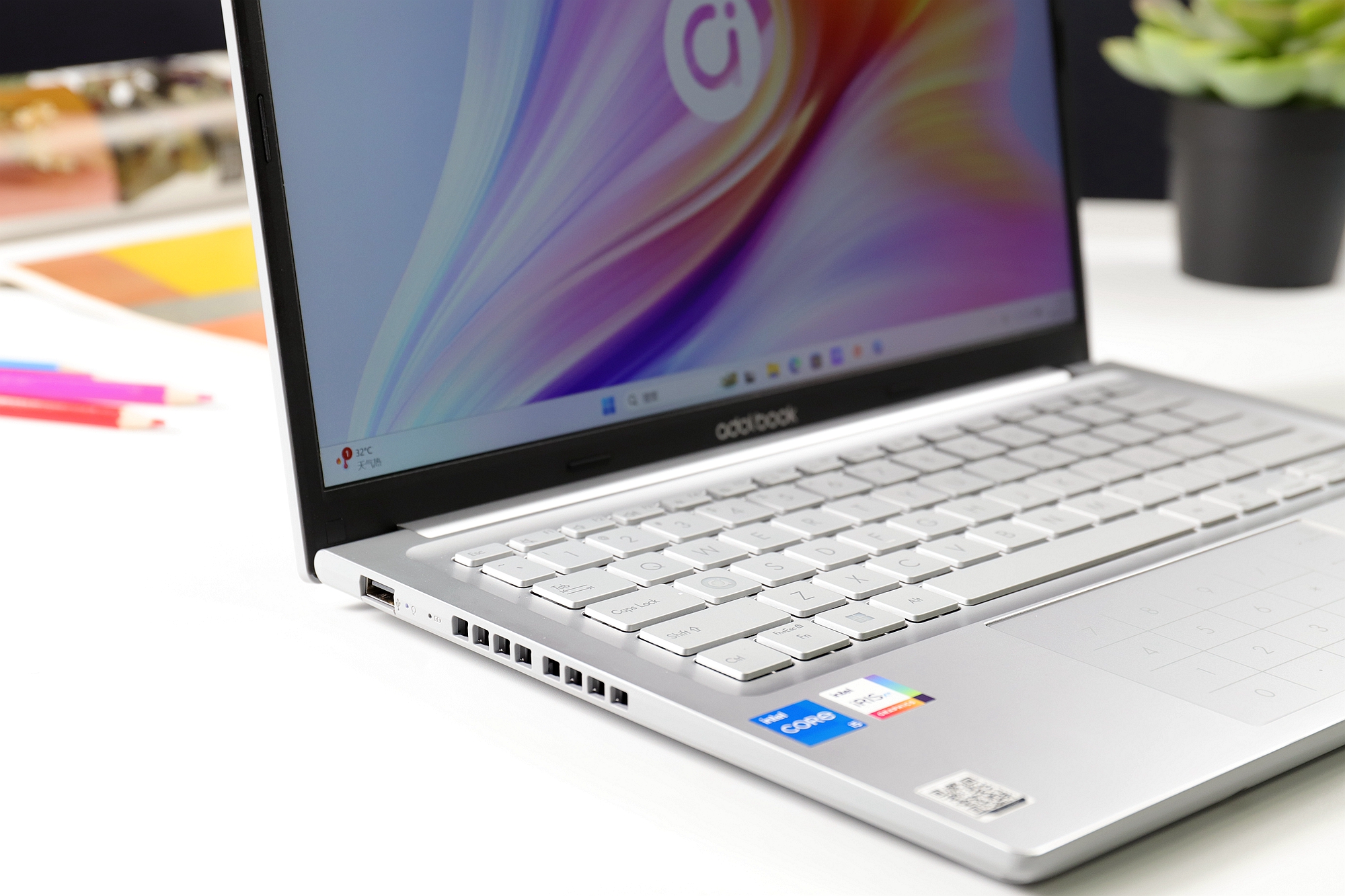 华硕a豆14 2023图赏:颜值控的高能之选