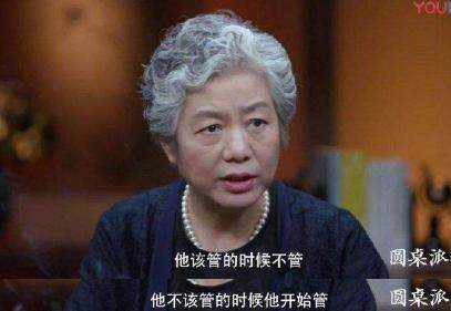 李玟瑾:孩子若有這3個行為,該打就要打,長大以後很難改正