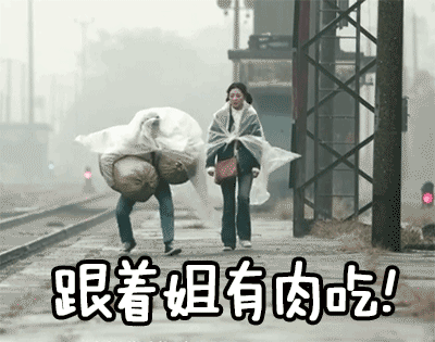 《鸡毛飞上天》大家可不要被张译骗了,看似正经的他,其实是一个"喜剧