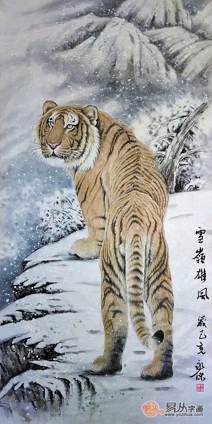 以画虎见长的画家