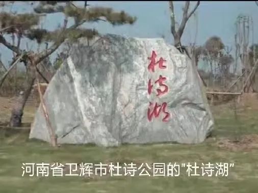 在古代,与上蔡有关的6个大官!