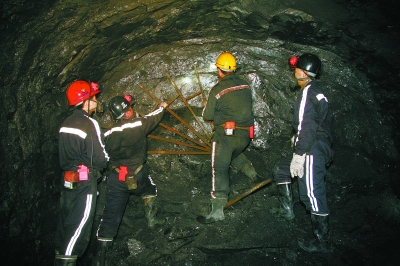 北辛窑煤矿图片