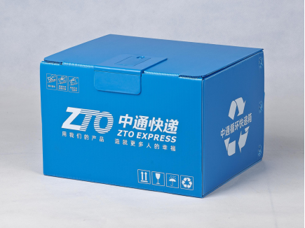 以循环促转型3循环快递包装的背后降本增效是永恒的话题