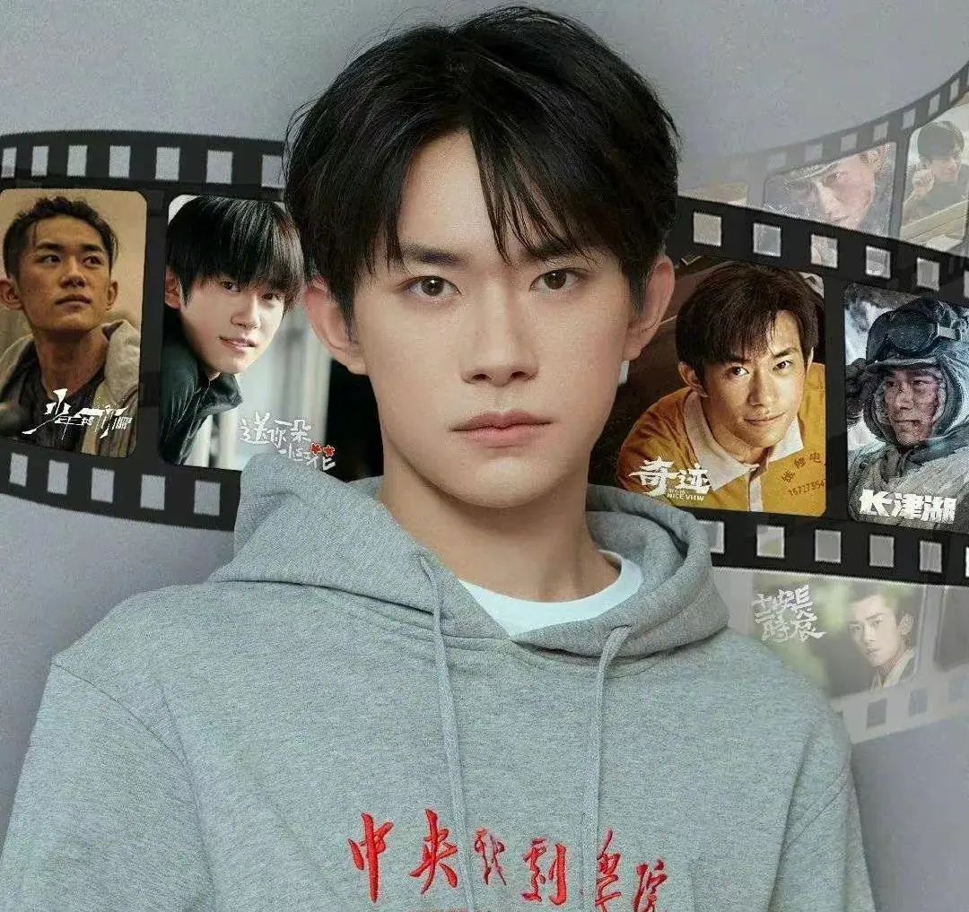 胡先煦插刀四字?二字三字避嫌?王菲克夫?