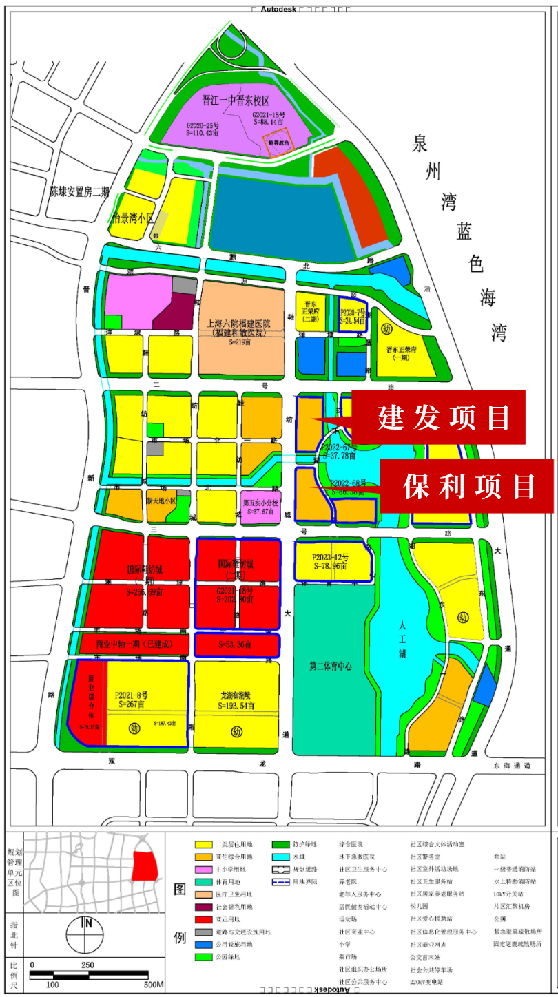 跨江通道泉州晉江隧道來了,連接晉東-東海!計劃招標投資超39億