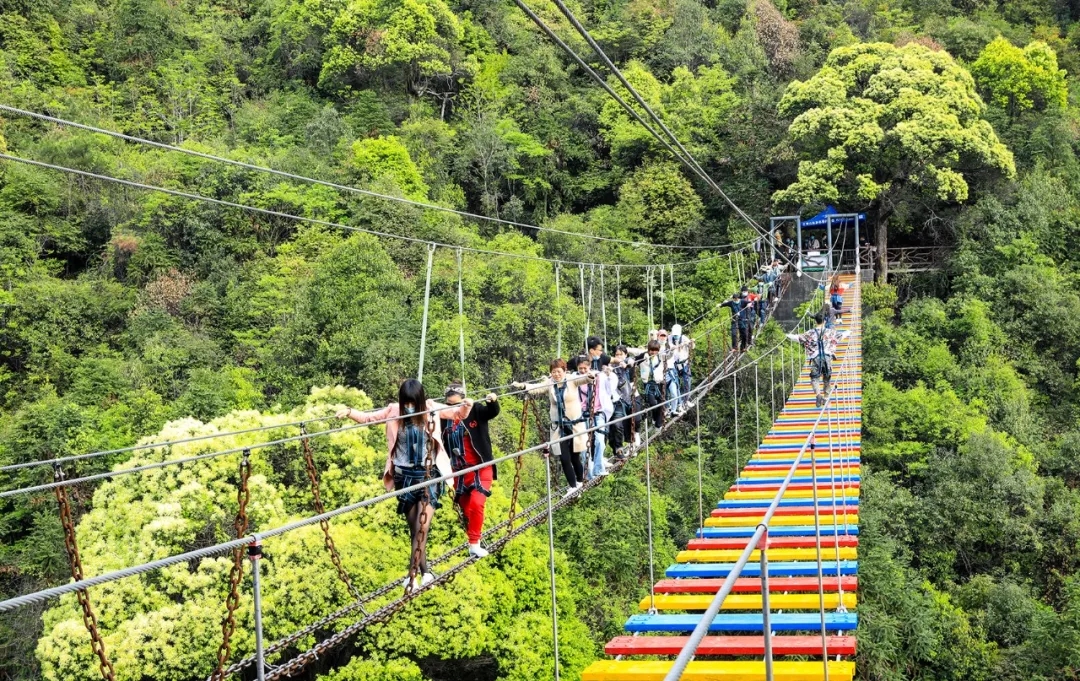 三清山逍遥谷门票:提前预订,乐享逍遥