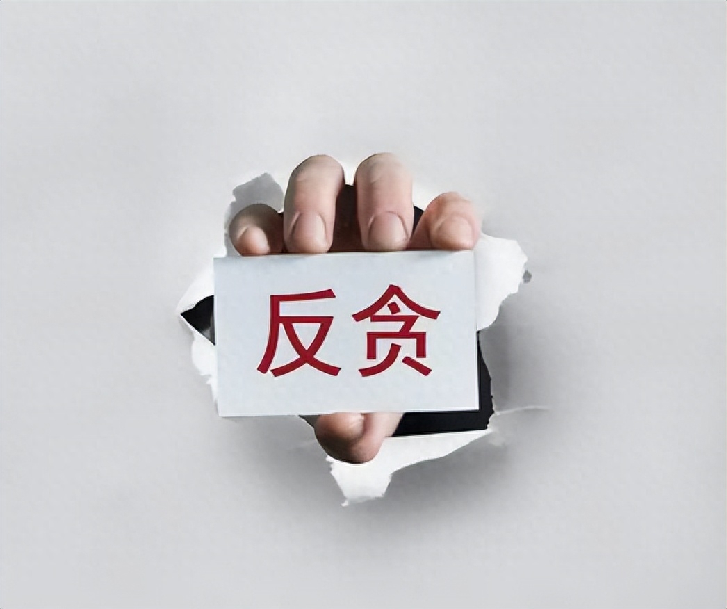 纪实:"厅官"林一峰:国家公祭日醉酒上班,为打牌炒股,敛千万