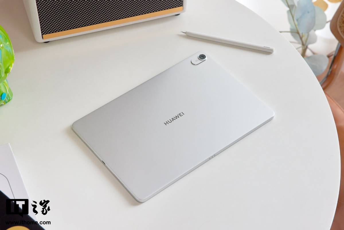 让学习效率事半功倍,华为matepad 2023款柔光版正式发布