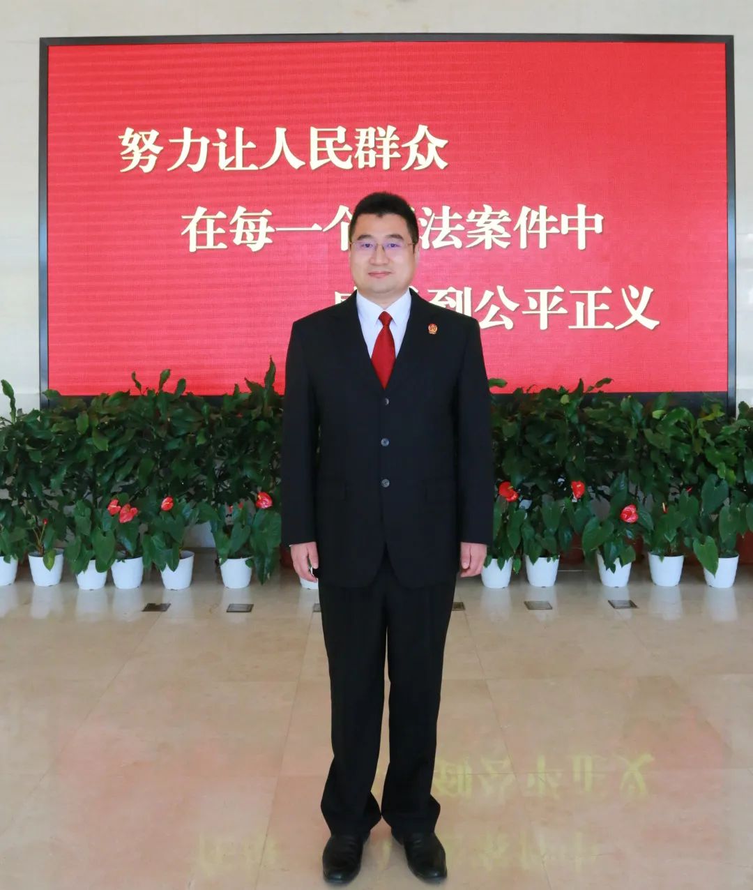 刘义军:志藏天地,学悟中西|第六届北京市审判业务专家