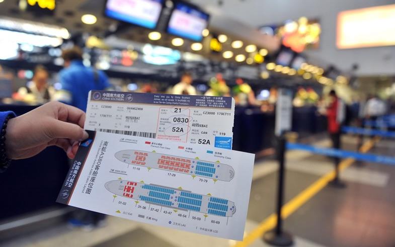 预订儿童机票流程须知