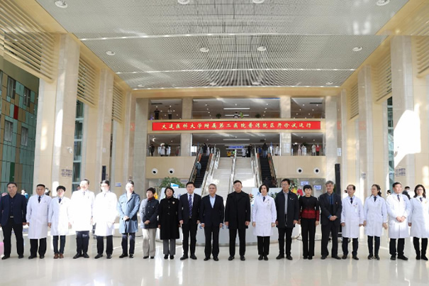 关于大连医科大学附属第二医院黄牛代挂票贩子挂号的信息