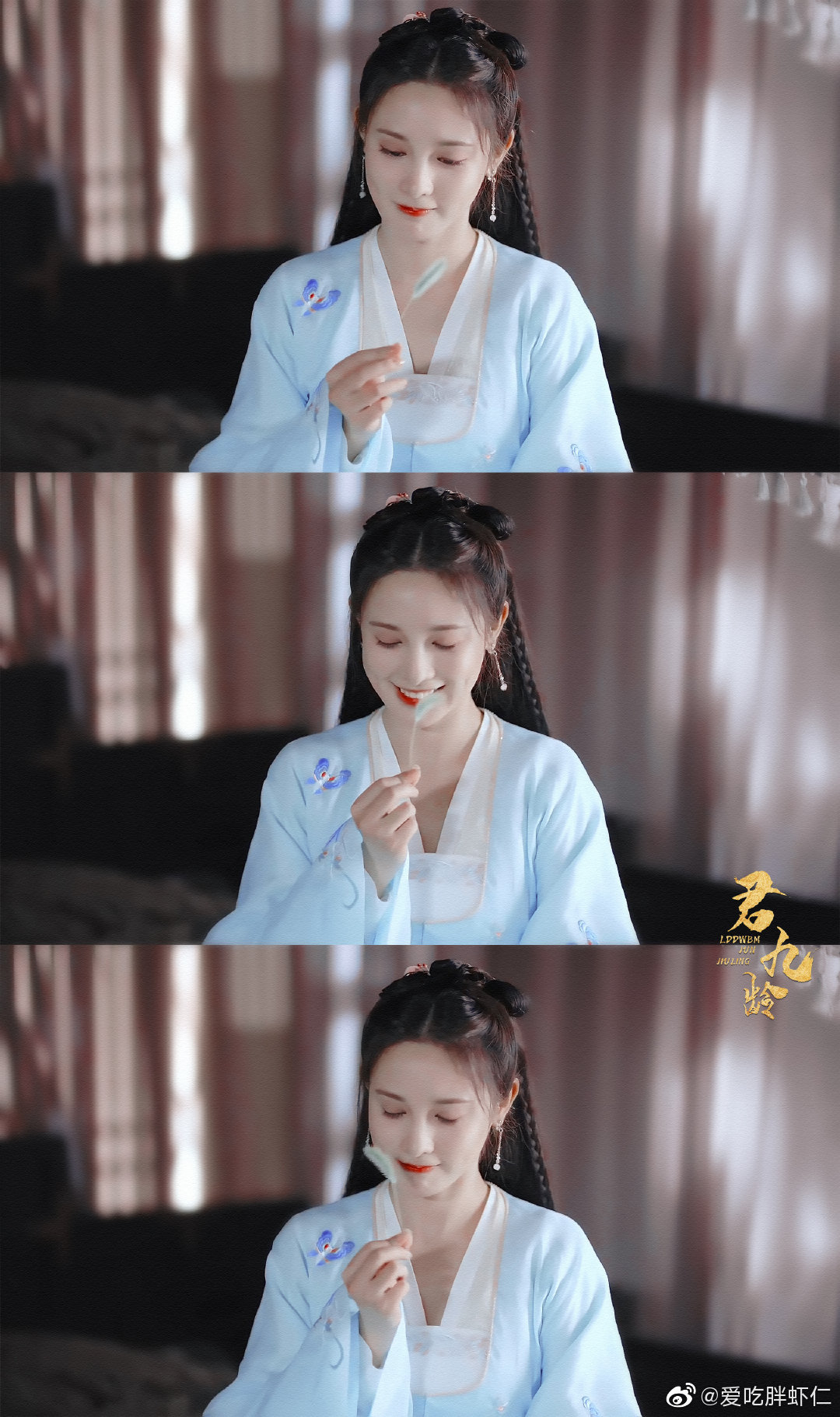 彭小苒绝美古装再下一城,颜值惊艳状态满分,剧抛脸没在怕的
