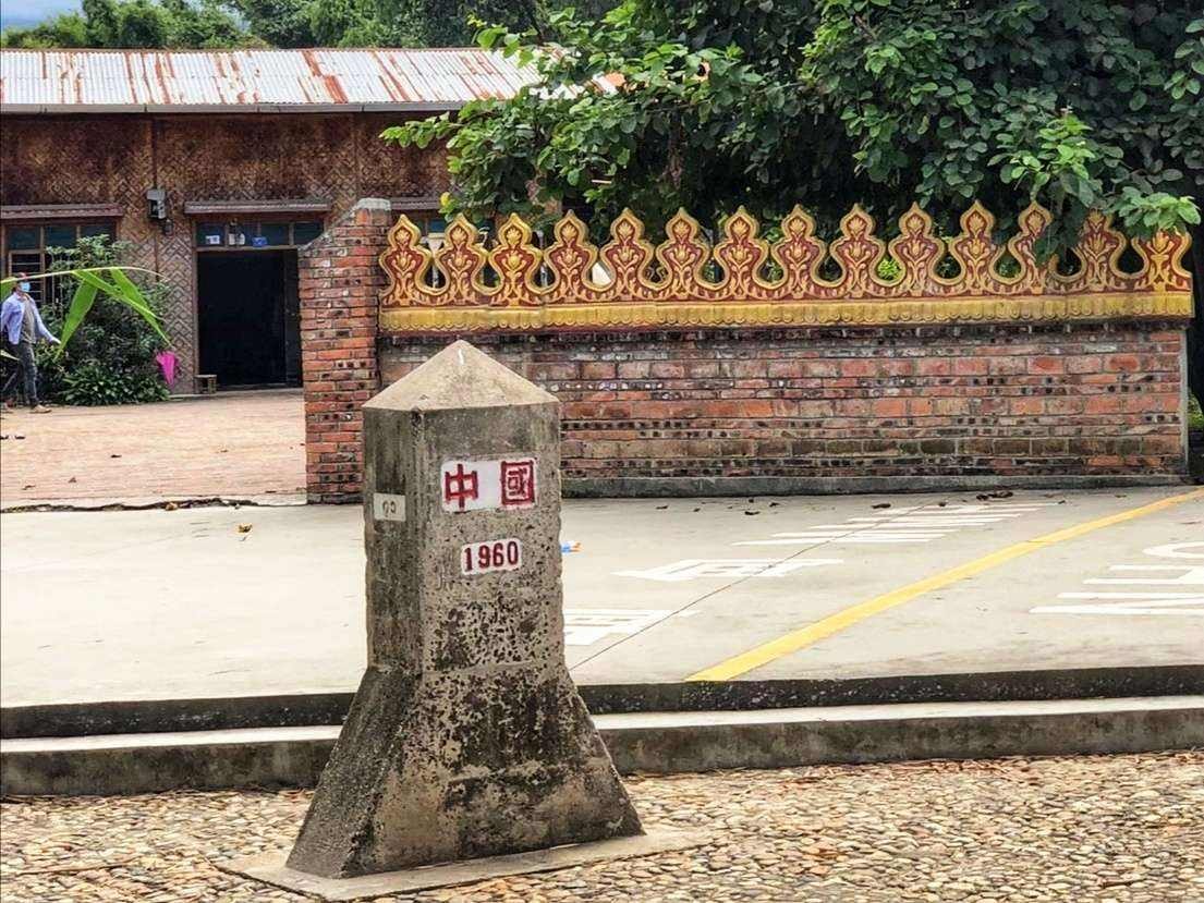 我国边界"神奇"小院,隶属于2个国家,休息在缅甸做饭在中国!