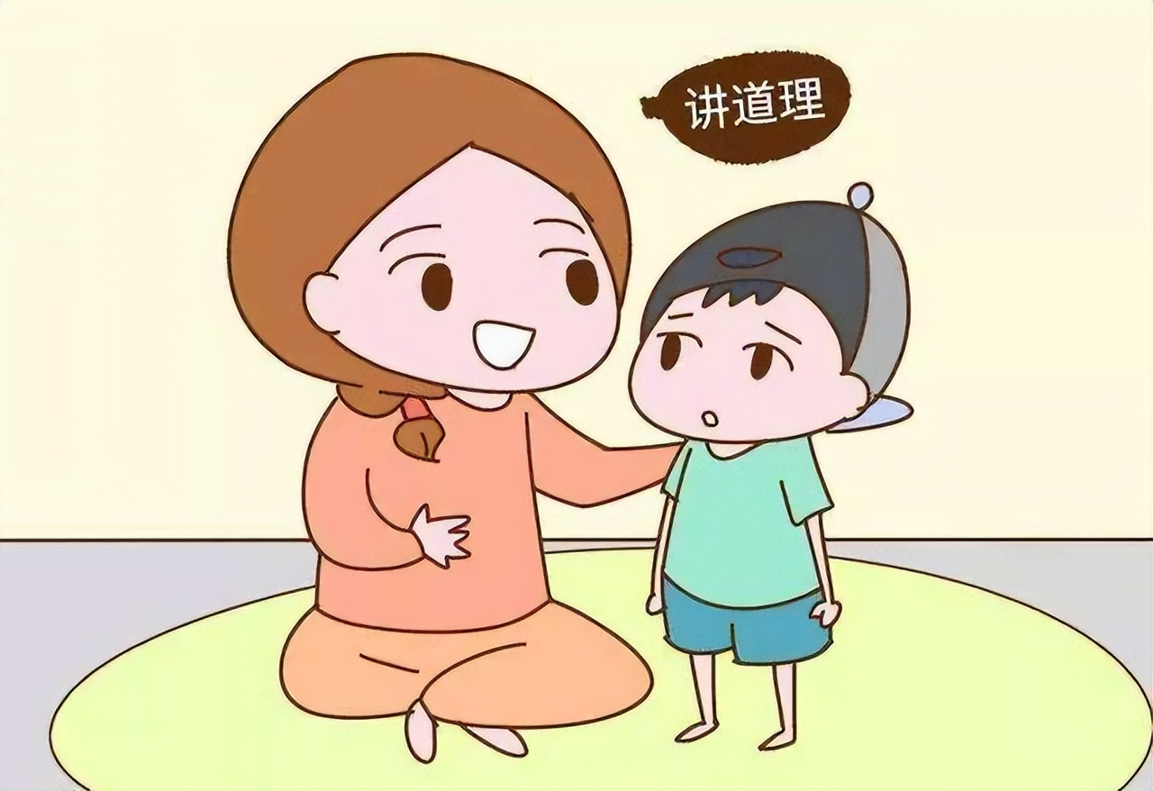 想要孩子养成知错就改的好习惯,家长要多和他沟通,交流