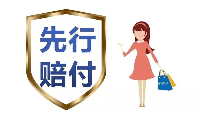 券事检语|10亿元基金已就位