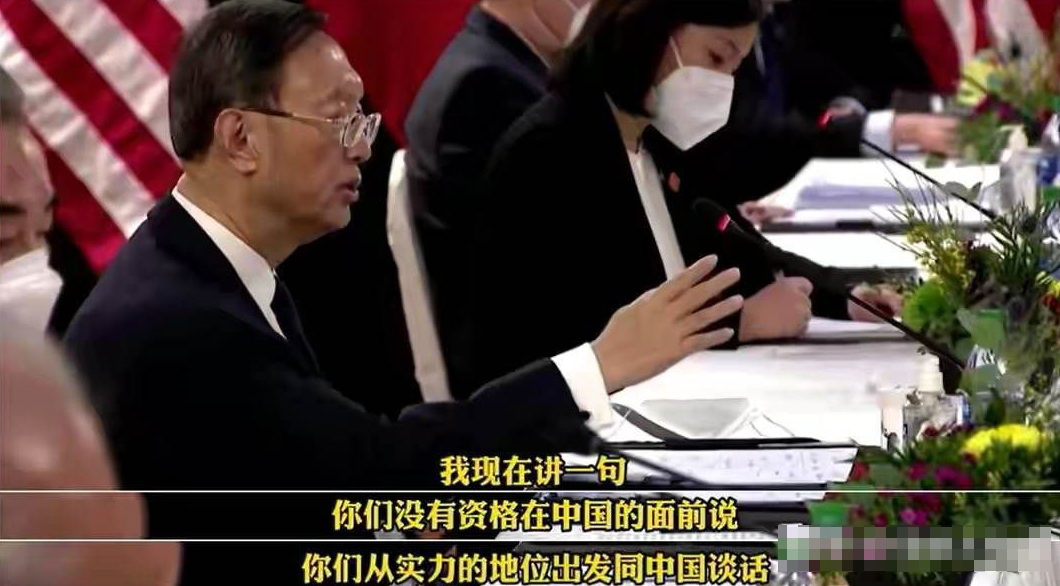 中国外交天团底气何来?看看海军三大宝贝!连美国也得掂量掂量