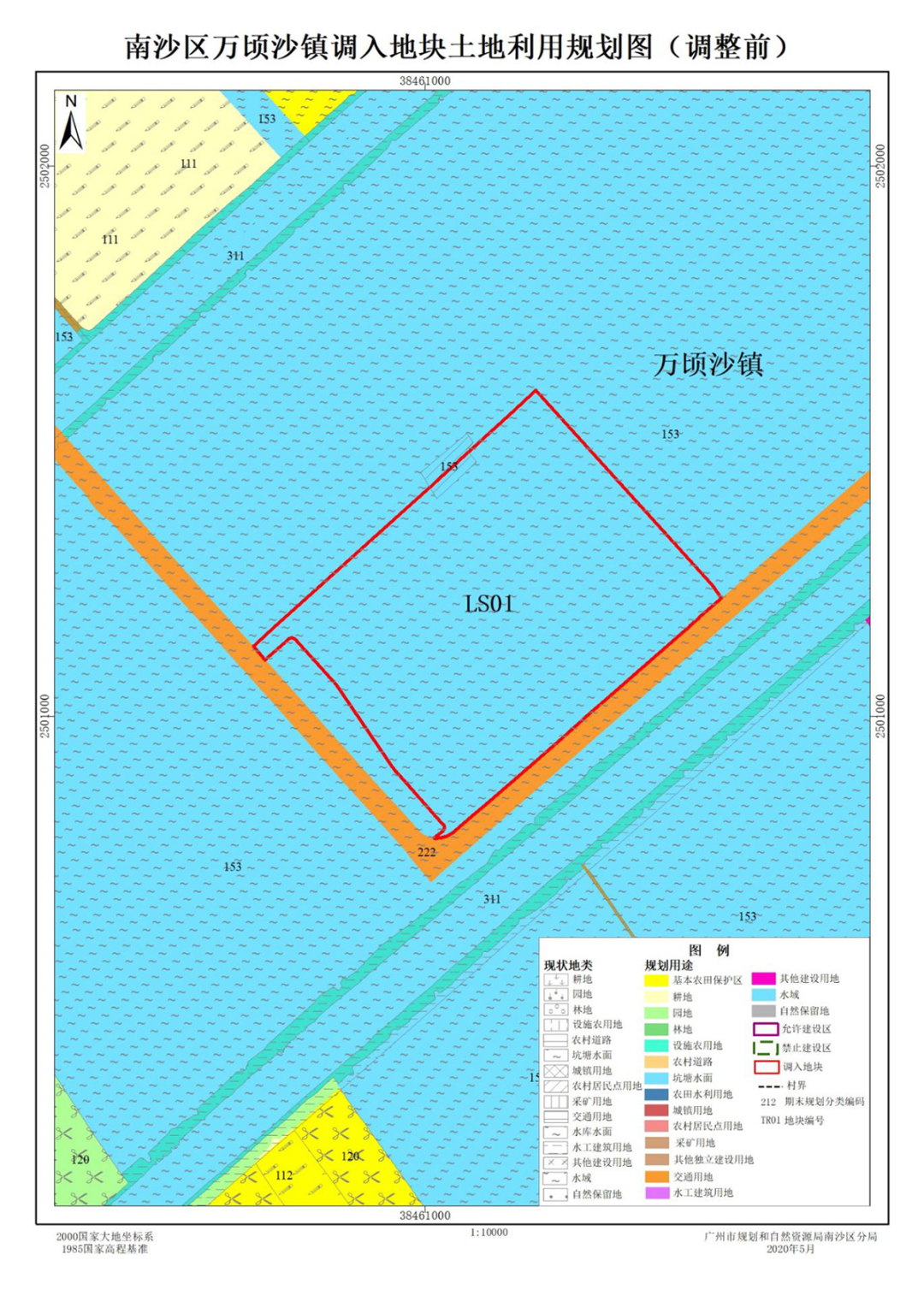 又是南沙万顷沙 500亿巨无霸项目选址曝光