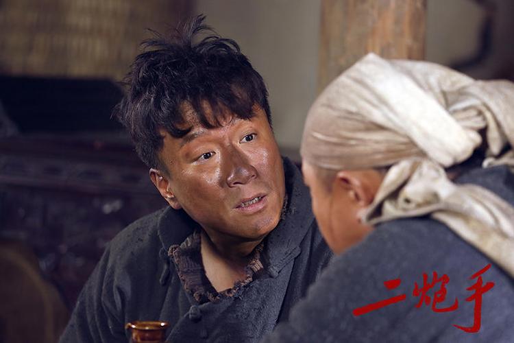 孙红雷演神枪手是什么电视剧