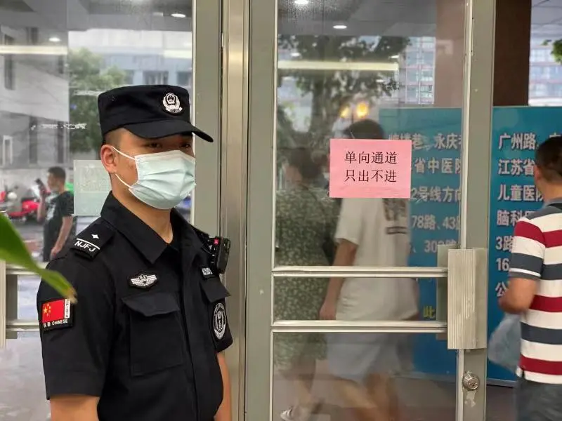 「抗疫一线」南京公安战"疫"辅警力量