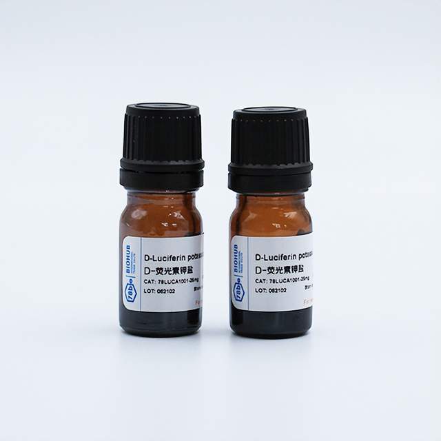 luciferin potassium salt (d-荧光素钾盐)