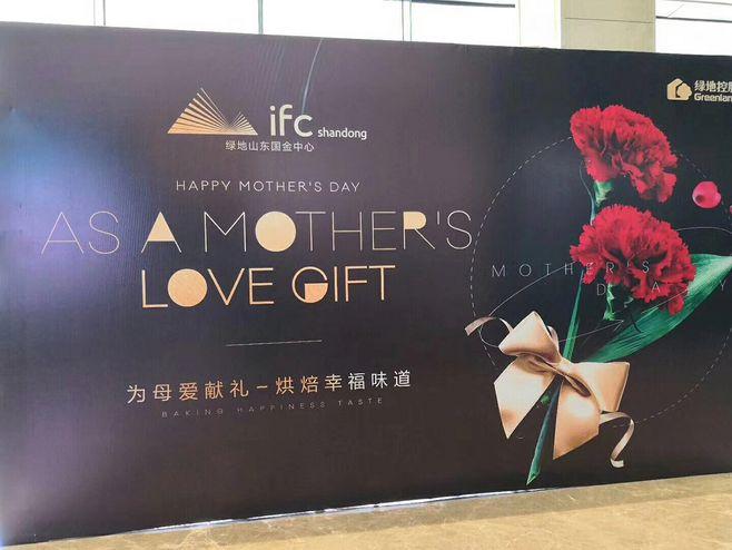 大连会场签到墙如何策划布置