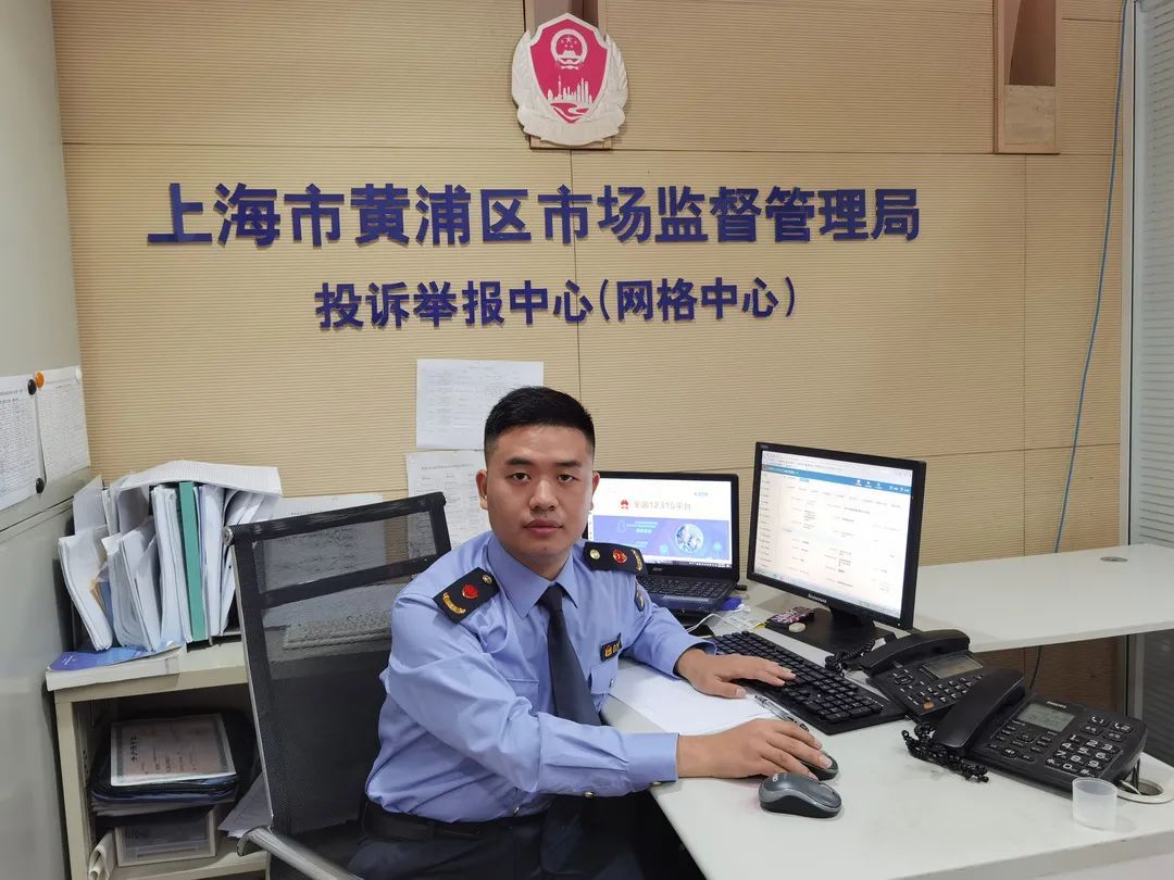 等你来围观!第一届上海市市场监管系统大数据应用分析大赛明天开赛啦