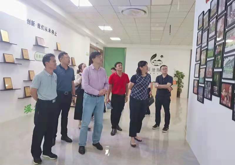 中国证监会海南证监局领导莅临万宁溪地阳光调研指导