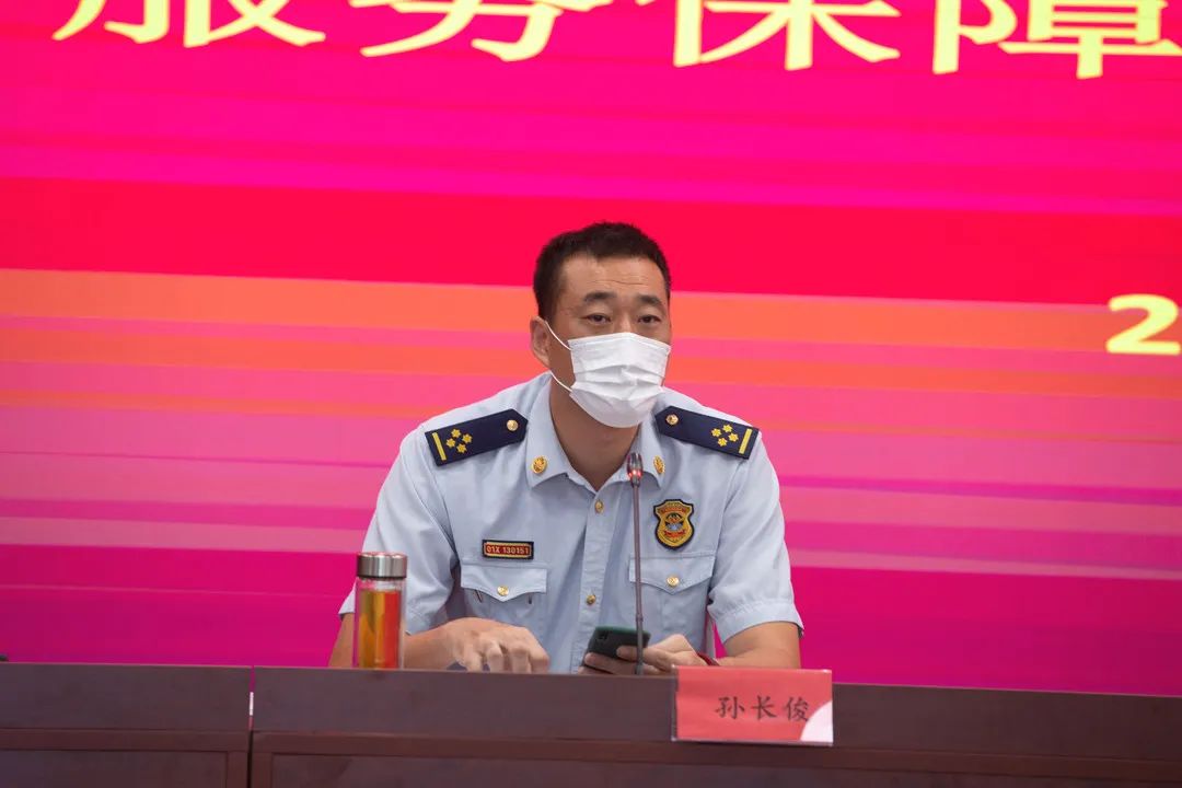 左家庄召开第三季度消防工作例会暨服贸会服务保障工作动员部署会