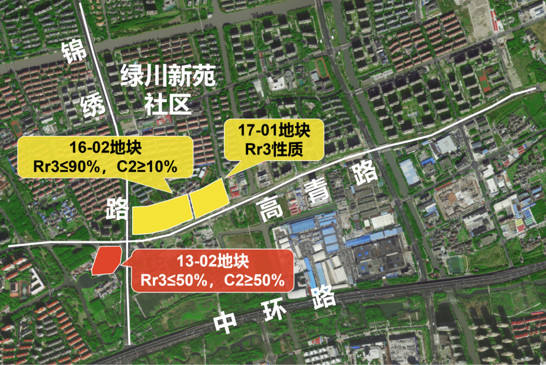 浦东新区北蔡镇南新社区z001001单元将进行控制性详细规划和局部调整