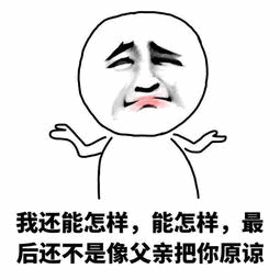 那些躺平的考研人究竟怎么样了?这就告诉你正确的躺平姿势!