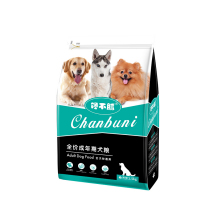 狗狗临死前会有的6个迹象，任何一点，宠主都不会希望看到¥5¥5【馋不腻天然狗粮】含肉量高、含有蔬菜成分、营养均衡淘宝月销量1000旗舰店【馋不腻天然狗粮】含肉量高、含有蔬菜成分、营养均衡¥138-狗狗临死前是什么样子的症状