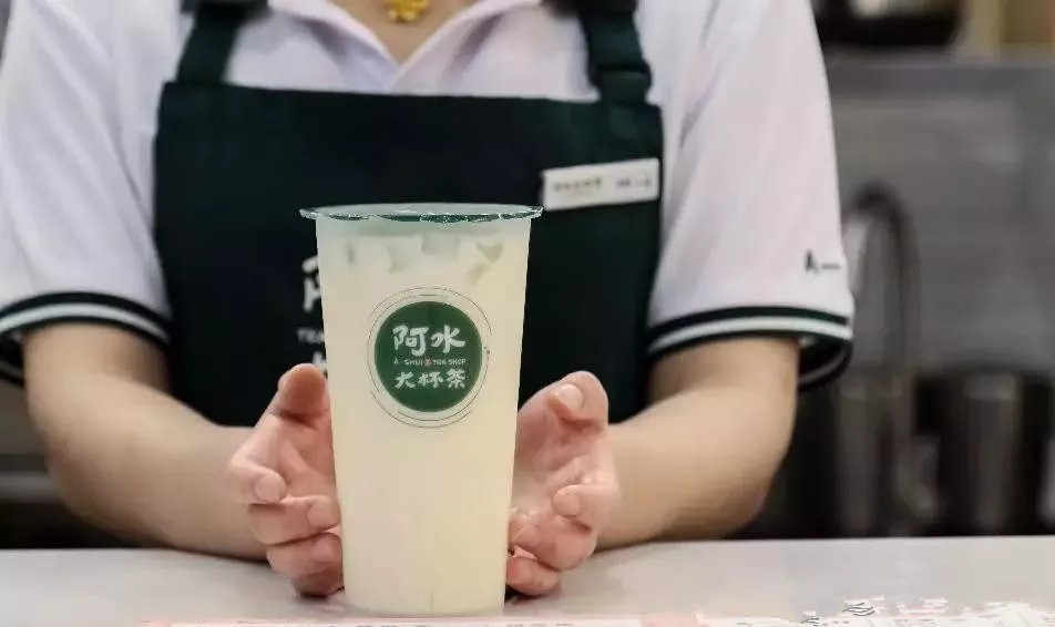 阿水大杯茶真正利润多少?阿水大杯茶"盈利实际况",揭晓!