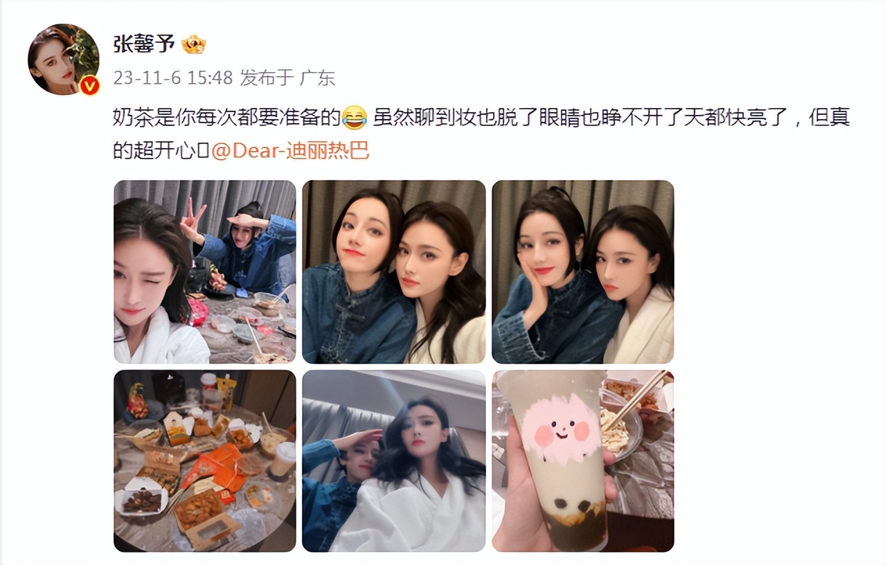 张馨予迪丽热巴罕见同框,两大美女贴脸卖萌,同款高颜值超养眼