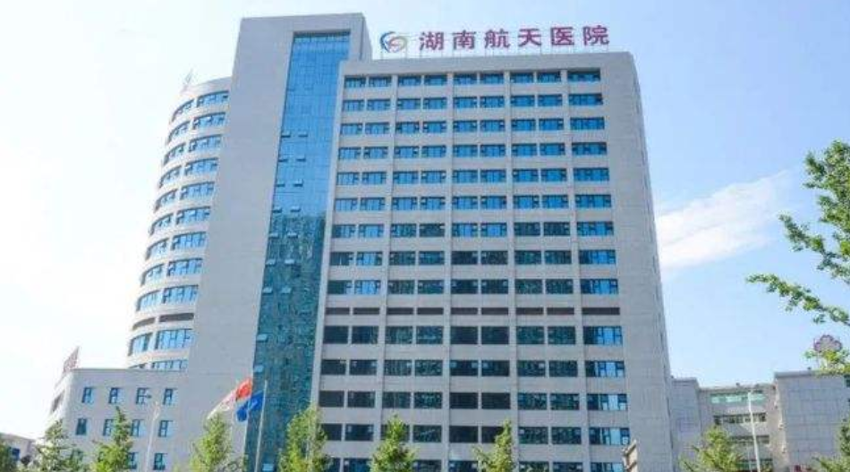 包含广安门医院医院排队代办挂号住院床位快速协调,及早入院治疗的词条 包含广安门医院医院排队代办挂号住院床位快速协调,及早入院治疗的词条