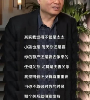 河北某公职人员劈腿男同事,男友曝光其私密视频