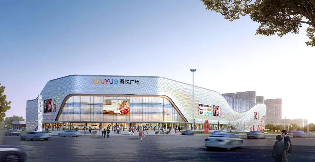 新泰新城吾悦华府美好不止一处生活尽在华府