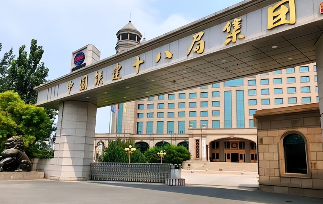 总部在津的央企迁入天津,体量达700亿,给天津带来了什么?