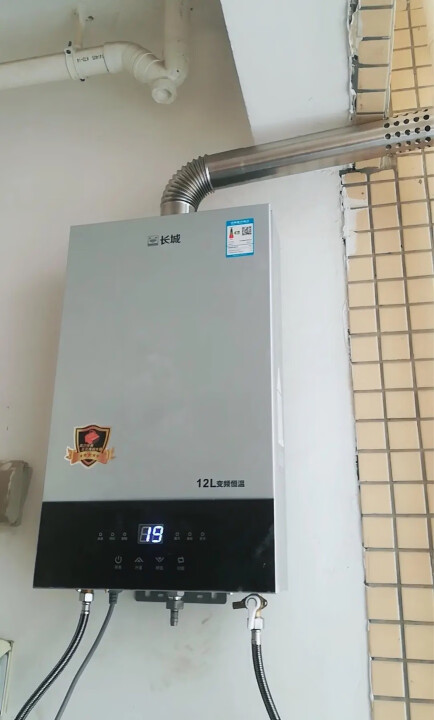 长城燃气热水器家用恒温强排式煤气热水器厨房低压平衡式即热式12