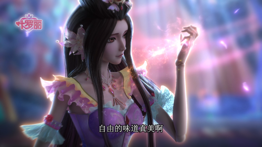 叶罗丽:全员黑化,全新时装亮相,你最喜欢谁的造型