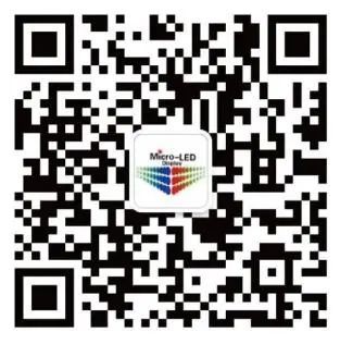 突破巨量转移，2020年Micro-LED压轴大戏即将登场-锋巢网