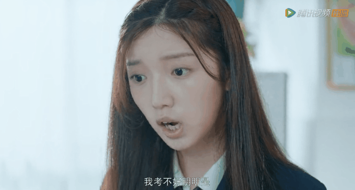 掉到k班,京芷卉表面上努力微笑营业.