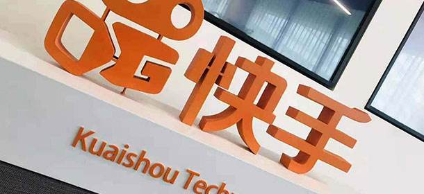 关于刷死粉网站推广的信息