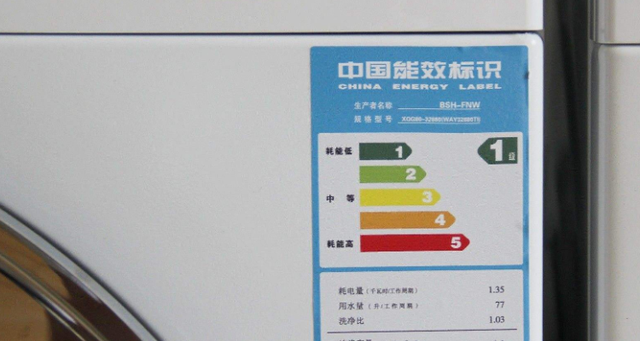 晚上睡觉若想开空调,切记不要开"26度",多亏空调师傅好心提醒