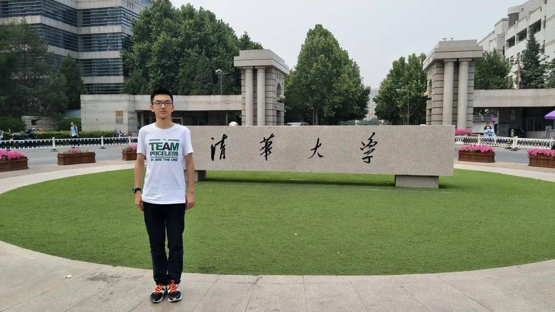 730分上清华,广西最帅状元杨晨煜,今年毕业后他会考公务员吗?